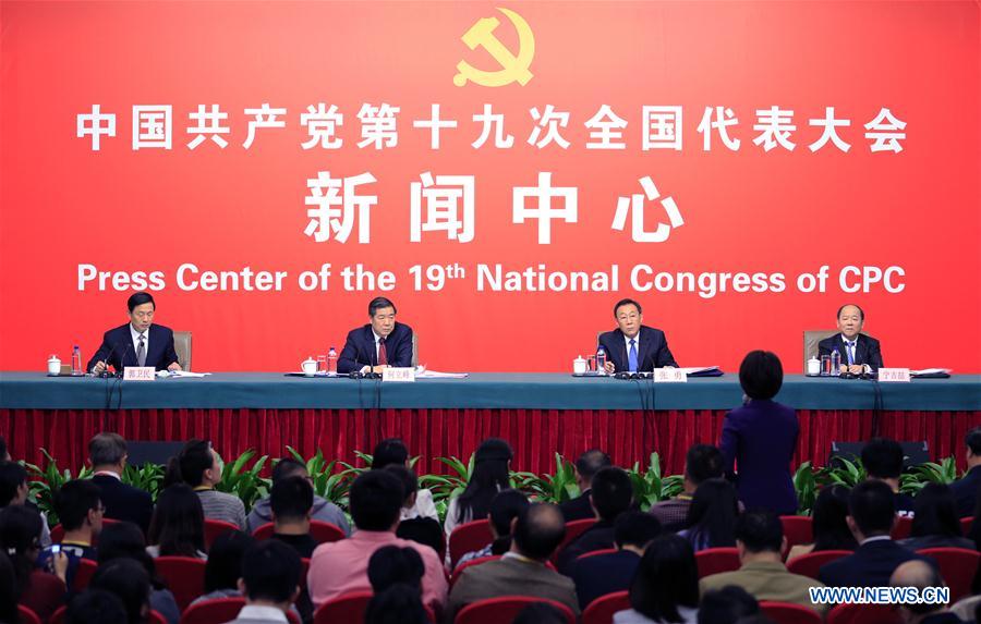 (CPC)CHINA-BEIJING-CPC NATIONAL CONGRESS-PRESS CONFERENCE (CN) 