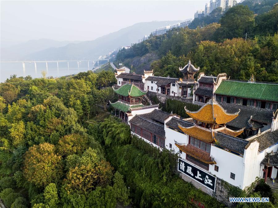 CHINA-HISTORICAL SITE-AERIAL PHOTO (CN)