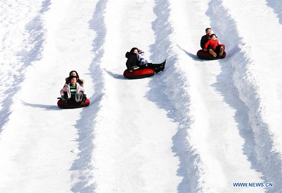 #CHINA-WINTER-SPORTS (CN)