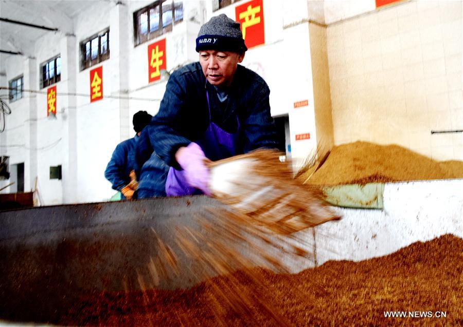 #CHINA-SHANXI-YUANQU-WINE MAKING (CN)