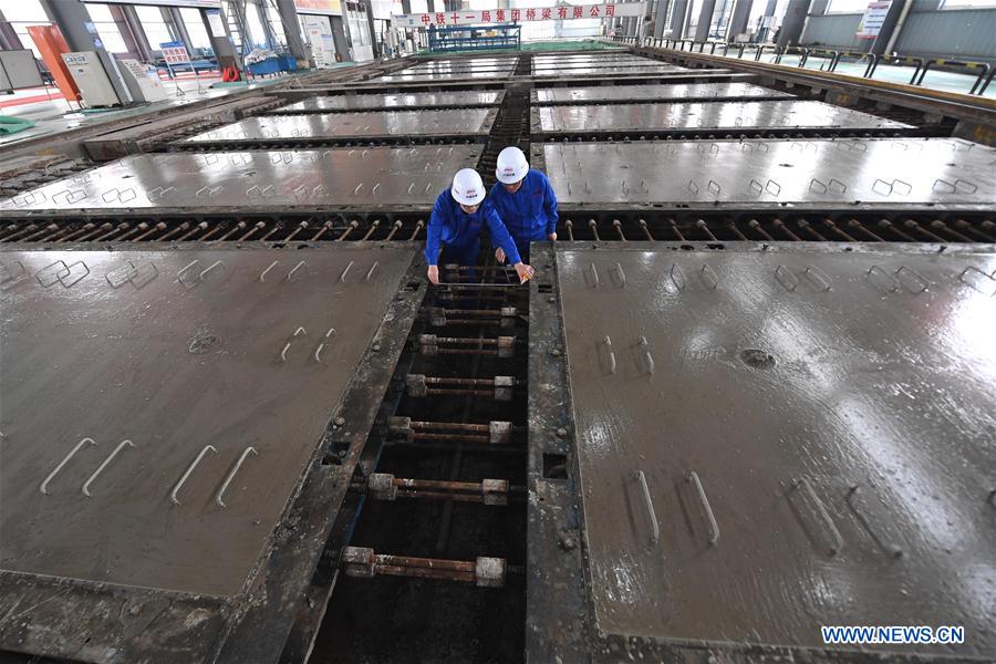 CHINA-JIANGXI-FENGCHENG-RAILWAY-INNOVATION(CN)