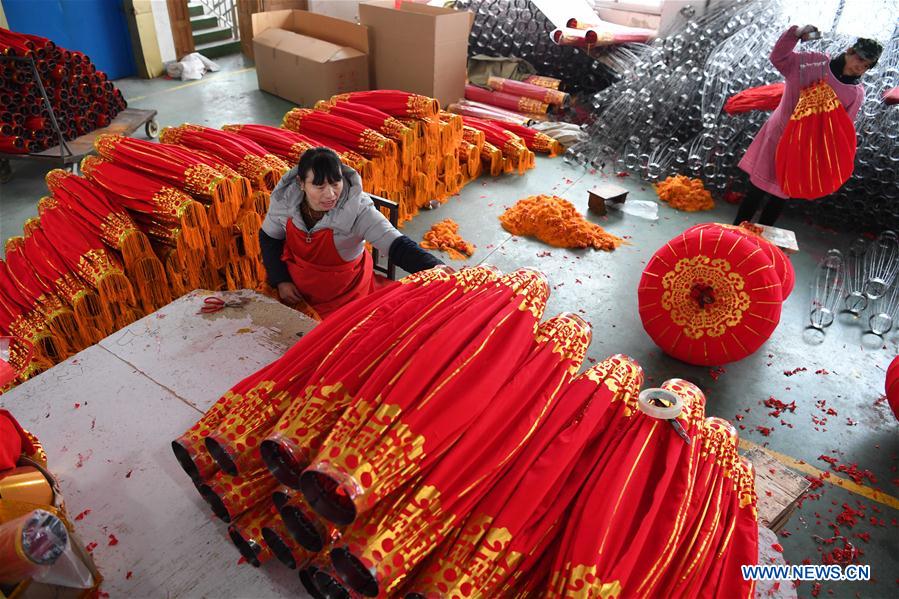 CHINA-ANHUI-LANTERN MAKING (CN)