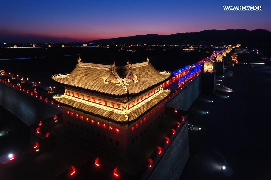 CHINA-SHANXI-TAIYUAN-NIGHT VIEW (CN)