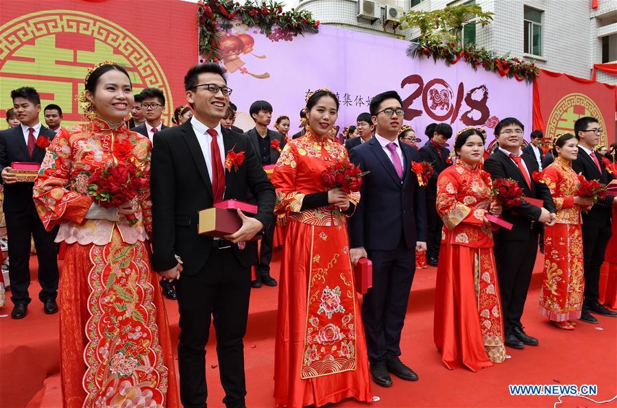 CHINA-PUTIAN-GROUP WEDDING-TRADITIONAL CULTURE (CN)