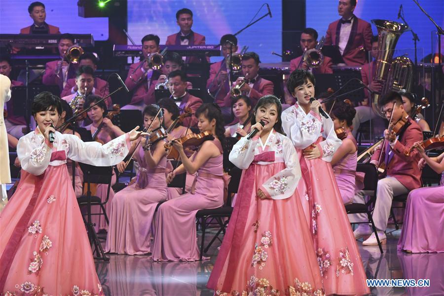 DPRK ORCHESTRA-SOUTH KOREA-CONCERT