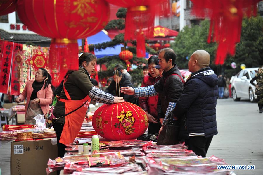 #CHINA-SPRING FESTIVAL-ATMOSPHERE(CN)