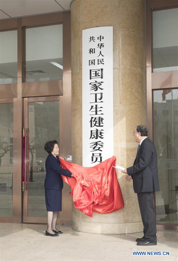 CHINA-BEIJING-SUN CHUNLAN-NATIONAL HEALTH COMMISSION (CN)