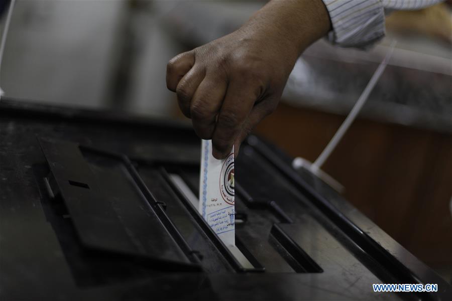 EGYPT-CAIRO-PRESIDENTIAL ELECTION-VOTE-FINAL DAY