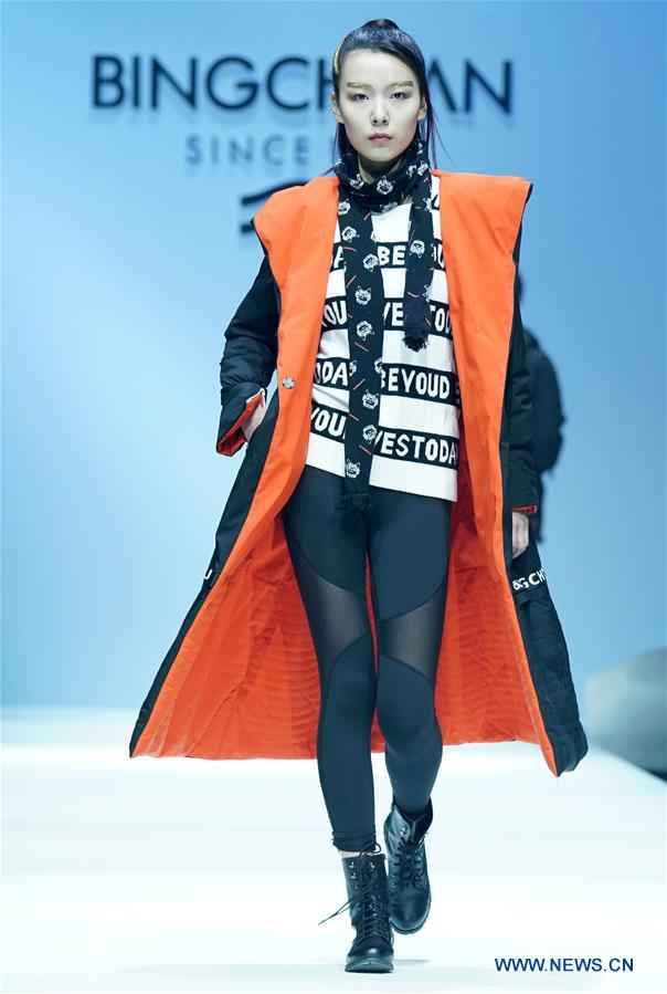 CHINA-BEIJING-FASHION WEEK-SUN YIWEN (CN)