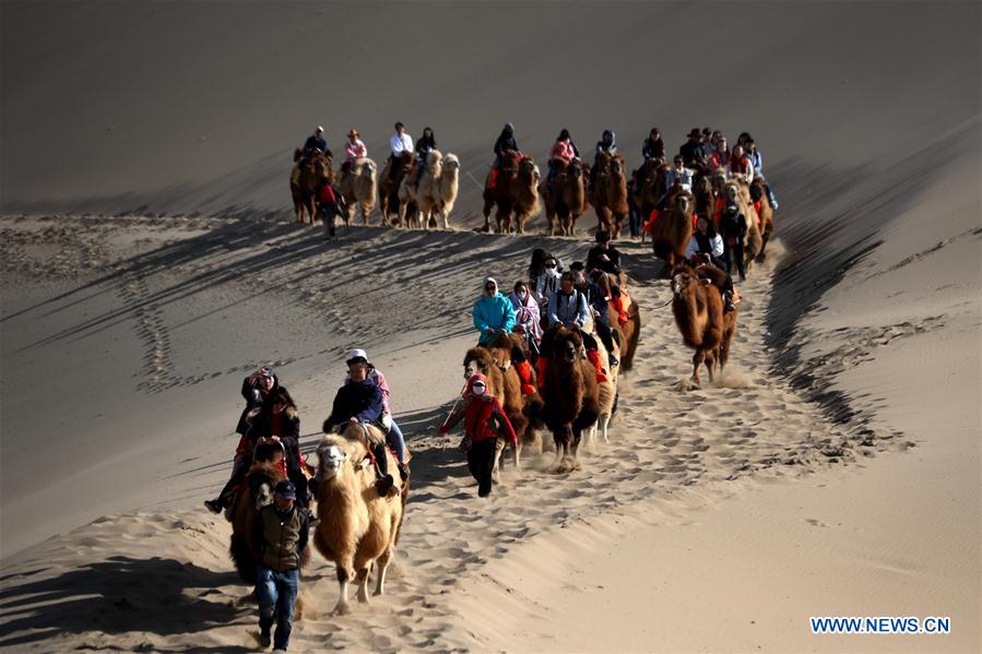 #CHINA-QINGMING FESTIVAL-TOURISM (CN)