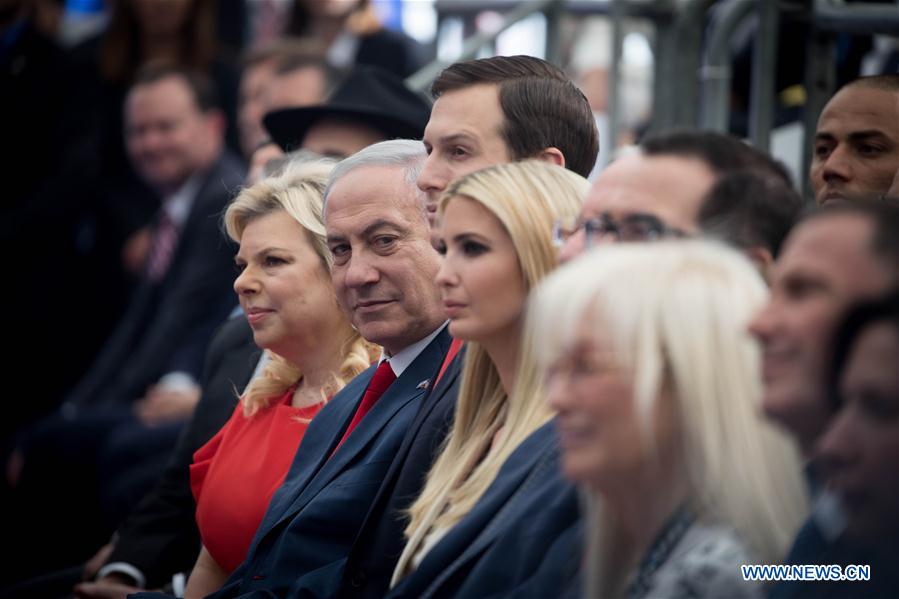 MIDEAST-JERUSALEM-U.S. EMBASSY-INAUGURATION