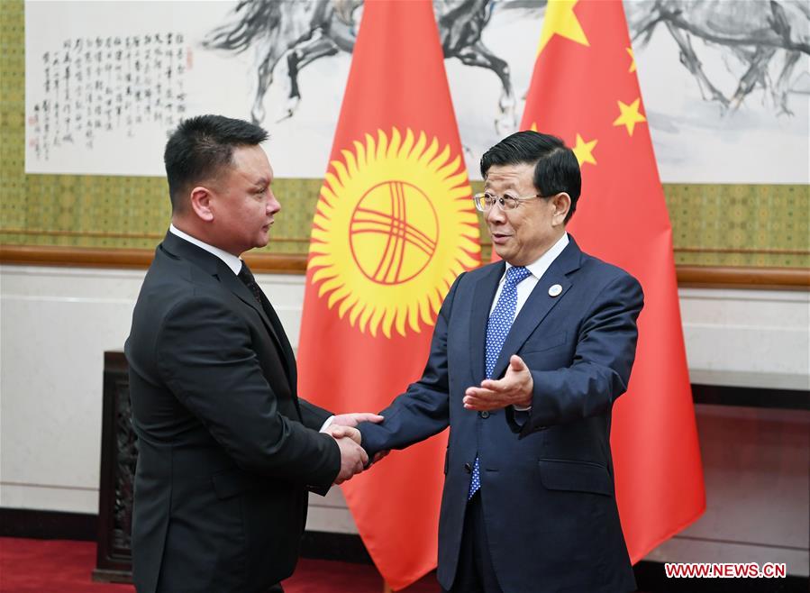 CHINA-KYRGYZSTAN-ZHAO KEZHI-MEETING (CN)