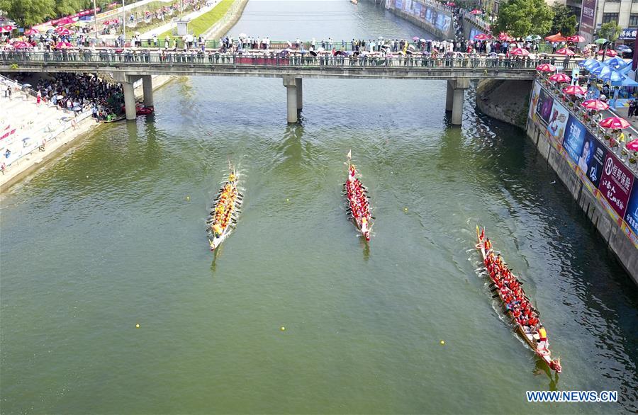 #CHINA-DRAGON BOAT FESTIVAL-CELEBRATIONS (CN)