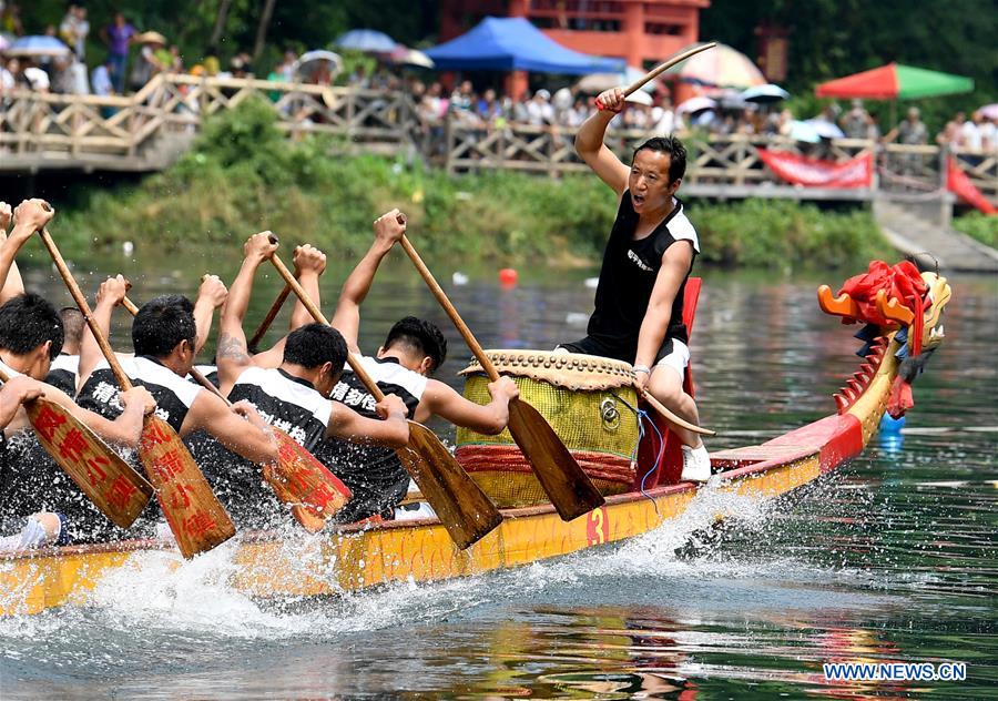 #CHINA-DRAGON BOAT FESTIVAL-FOLK CUSTOM (CN)