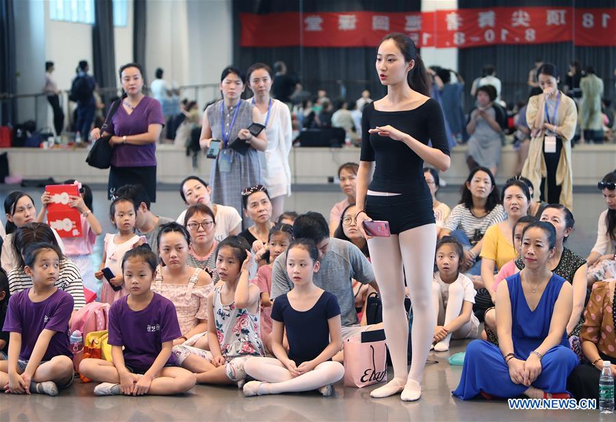 CHINA-SHANGHAI-BALLET-FREE COURSES (CN)