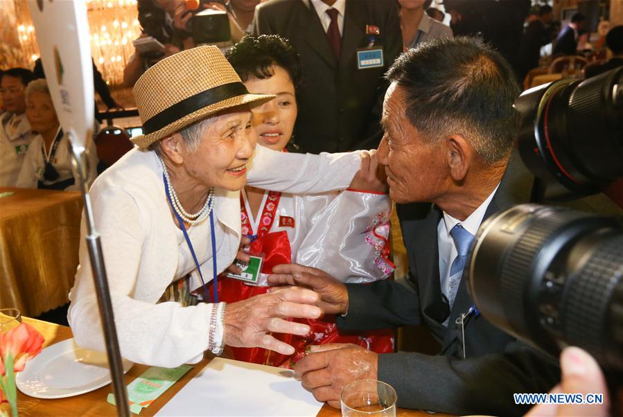 DPRK-MOUNT KUMGANG-WAR SEPARATED FAMILIES-REUNIONS