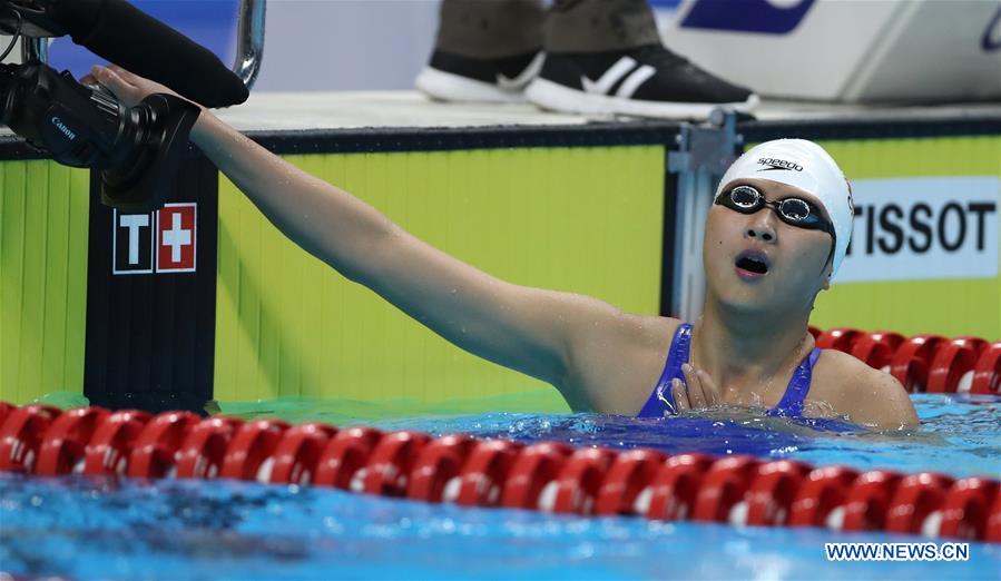 (SP)INDONESIA-JAKARTA-ASIAN GAMES-SWIMMING