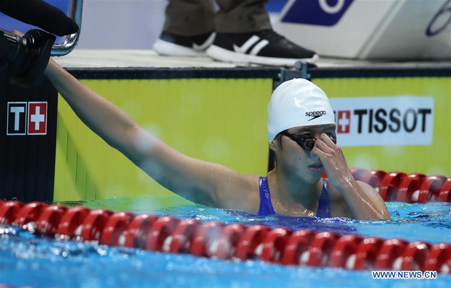 (SP)INDONESIA-JAKARTA-ASIAN GAMES-SWIMMING