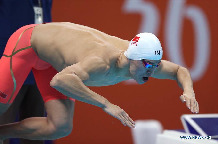 (SP)INDONESIA-JAKARTA-ASIAN GAMES-SWIMMING