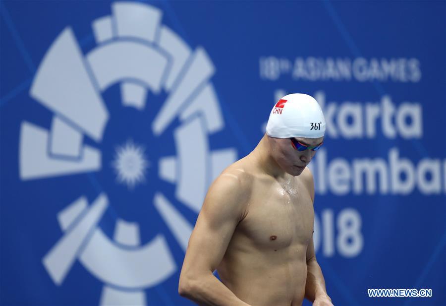 (SP)INDONESIA-JAKARTA-ASIAN GAMES-SWIMMING