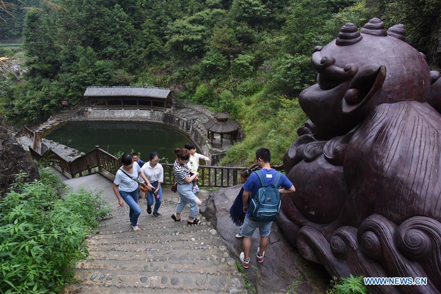 CHINA-ZHEJIANG-KAIHUA-TOURISM (CN)