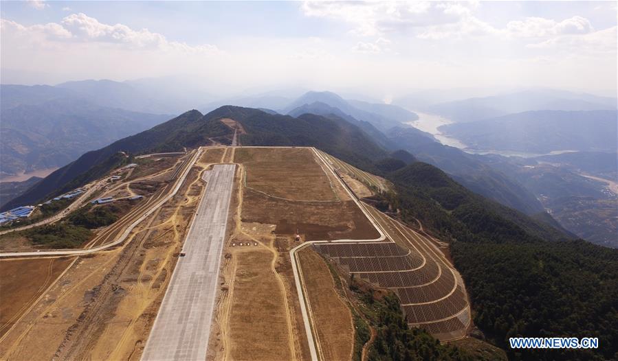 CHINA-CHONGQING-WUSHAN AIRPORT-CONSTRUCTION (CN)