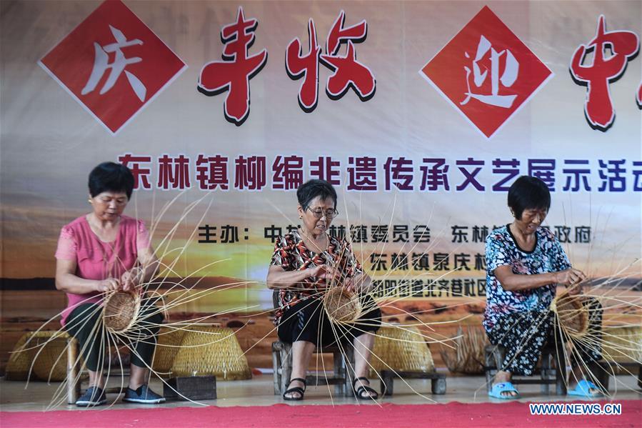 CHINA-ZHEJIANG-HUZHOU-INTANGIBLE CULTURAL HERITAGE (CN)