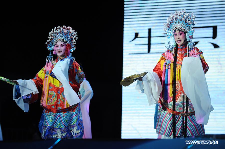 #CHINA-GUIZHOU-MID-AUTUMN FESTIVAL-PERFORMANCE (CN*)