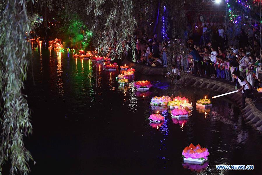 CHINA-GUANGNAN-MID-AUTUMN FESTIVAL-LANTERNS (CN)