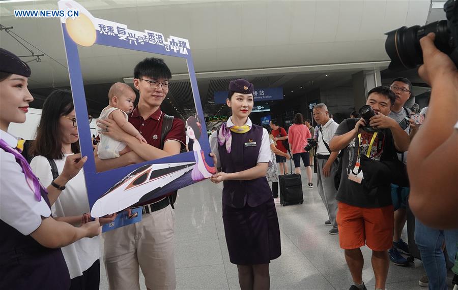 CHINA-SHANGHAI-HONG KONG-HIGH-SPEED RAILWAY (CN)