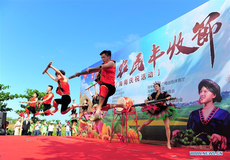 #CHINA-AGRICULTURE-HARVEST-FESTIVAL (CN)