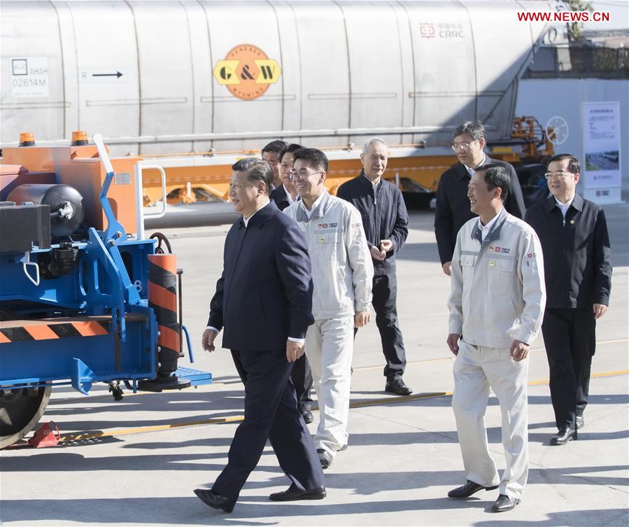 CHINA-HEILONGJIANG-XI JINPING-INSPECTION (CN) 