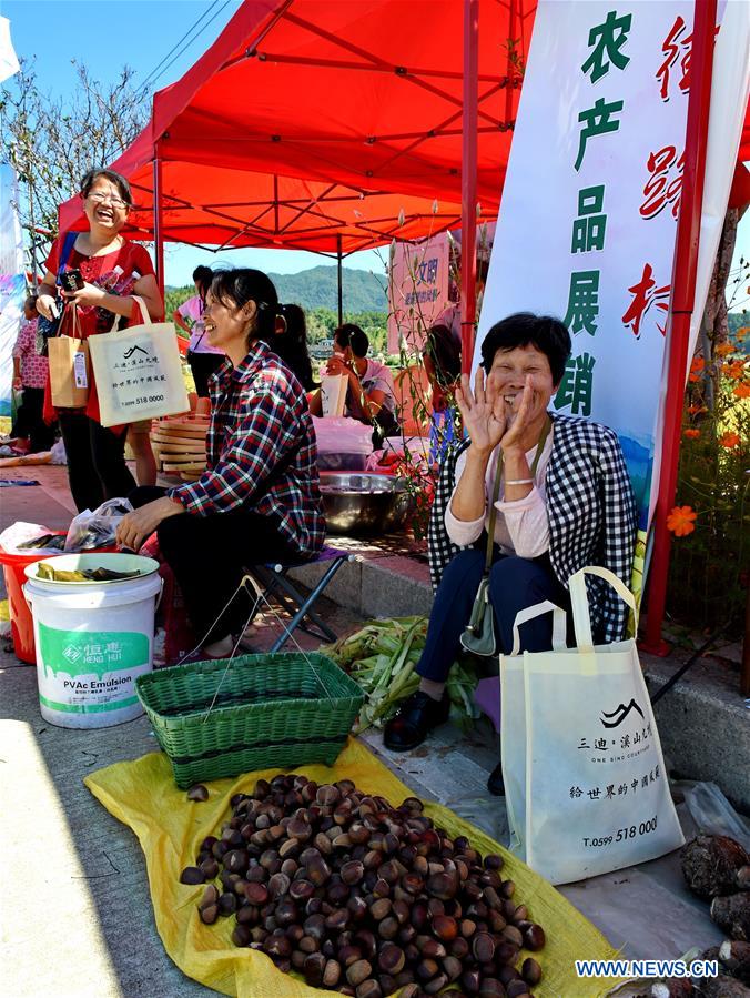 CHINA-FUJIAN-HARVEST-CELEBRATION (CN)