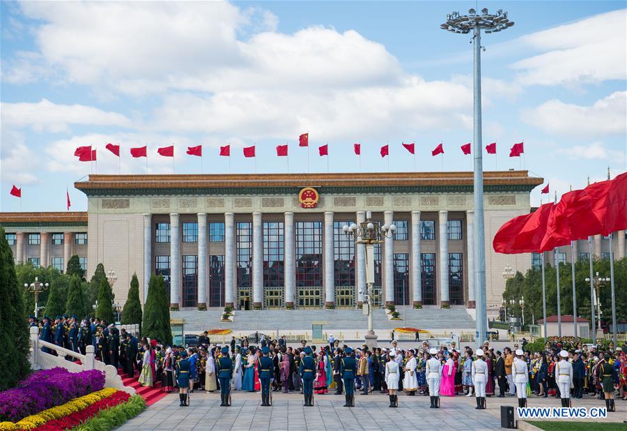 CHINA-BEIJING-MARTYRS' DAY-CEREMONY (CN)