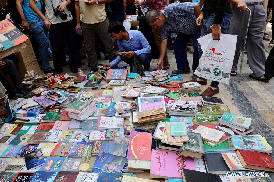 IRAQ-BAGHDAD-BOOK STREET