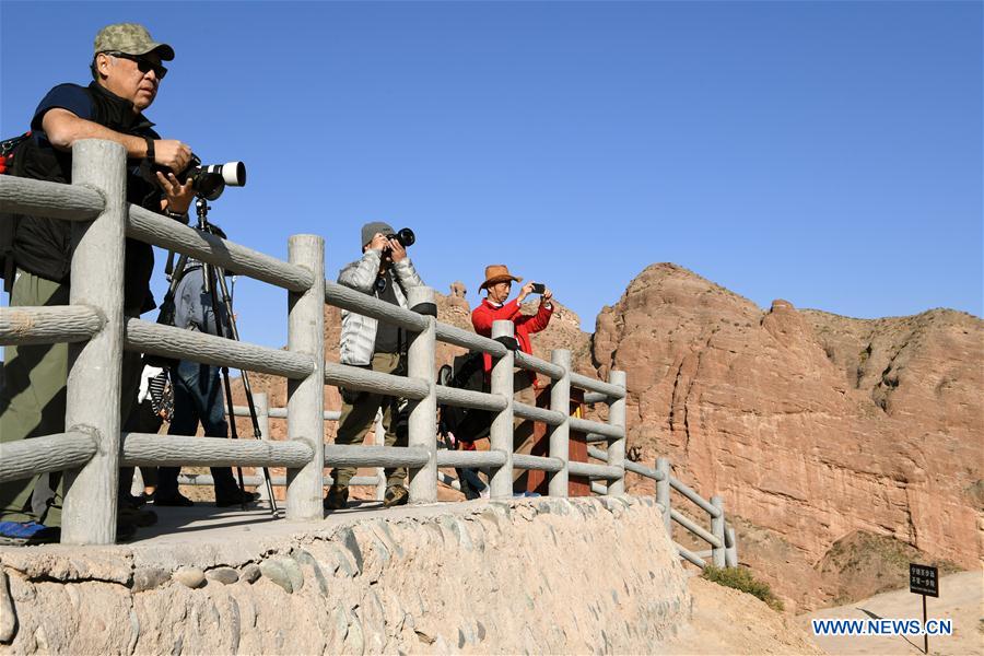 CHINA-GANSU-DANXIA LANDFORM (CN)