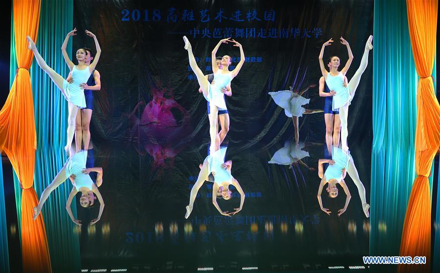 CHINA-HUNAN-HENGYANG-UNIVERSITY-BALLET (CN)