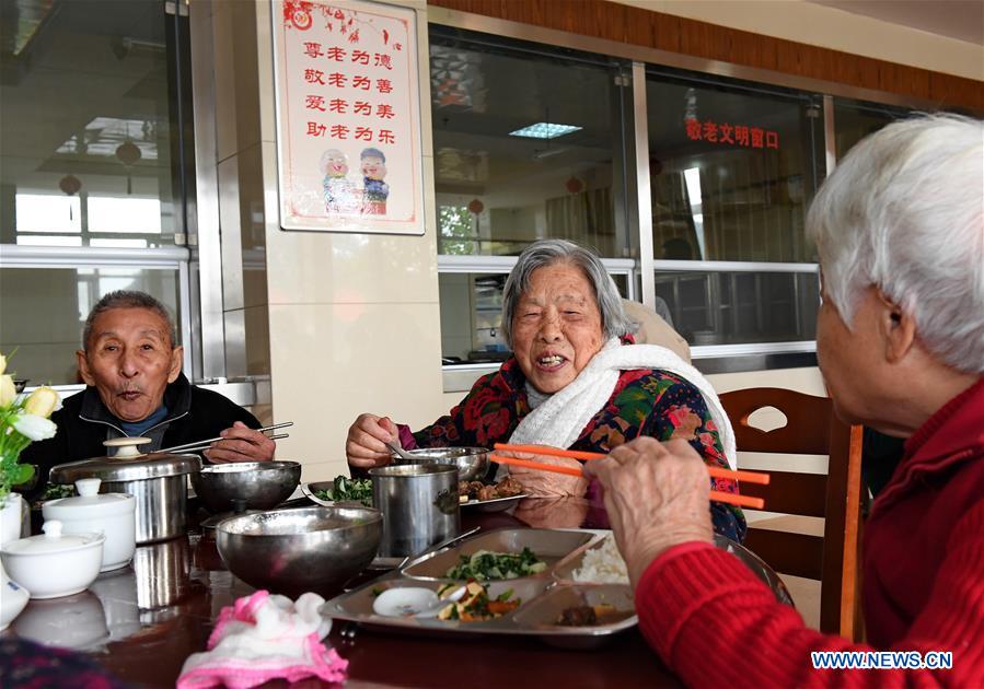 CHINA-FUJIAN-WUYISHAN-ELDERS-SOCIAL SERVICE (CN)