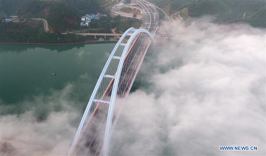 CHINA-GUANGXI-LIUZHOU-GUANTANG BRIDGE (CN)