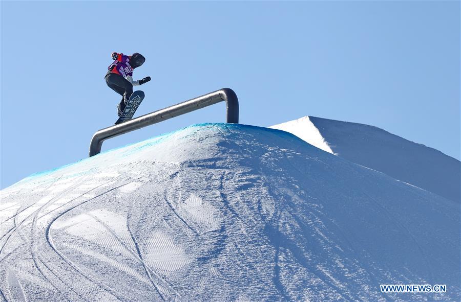 (SP)CHINA-CHONGLI-FIS SNOWBOARD WORLD CUP