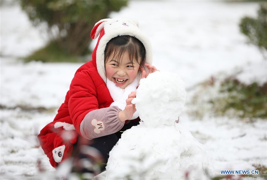 #CHINA-WEATHER-SNOW (CN)