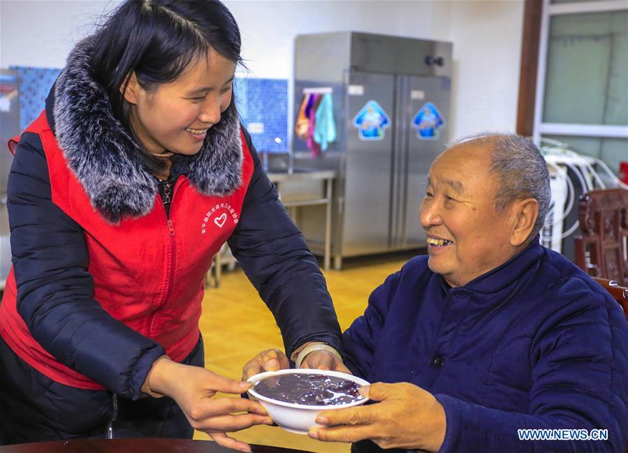 CHINA-HEBEI-ANPING-NURSING HOME-LABA PORRIDGE (CN)