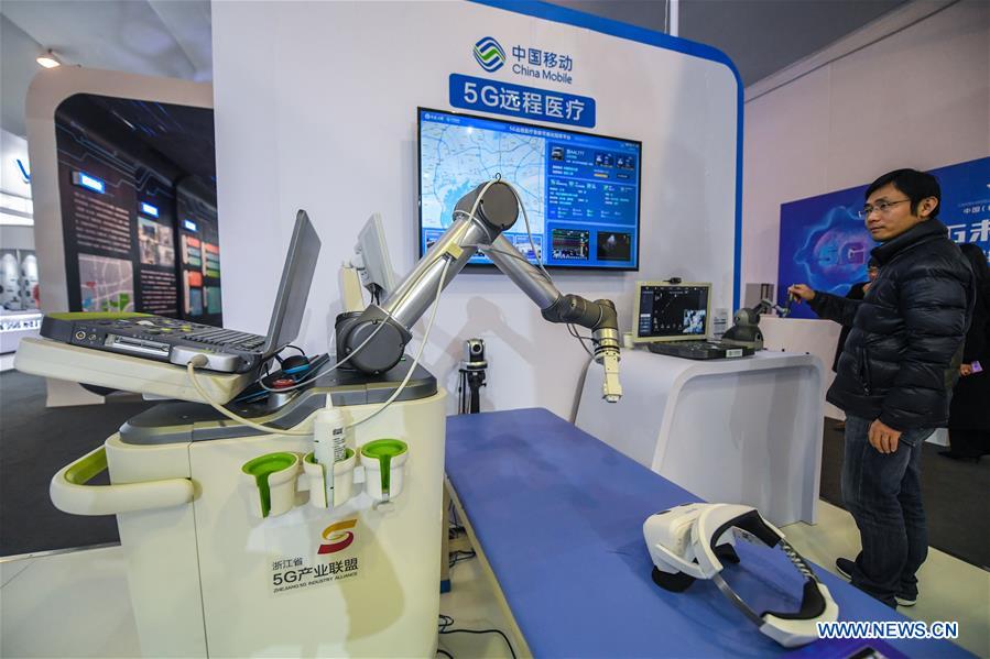 CHINA-HANGZHOU-5G TECHNOLOGY-EXHIBITION (CN)