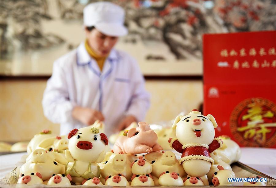 #CHINA-SHANDONG-NEW YEAR-BUNS (CN)