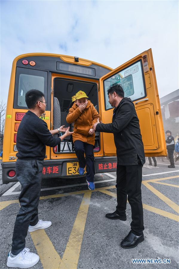 CHINA-ZHEJIANG-WORLD CIVIL DEFENSE DAY-DRILL (CN)