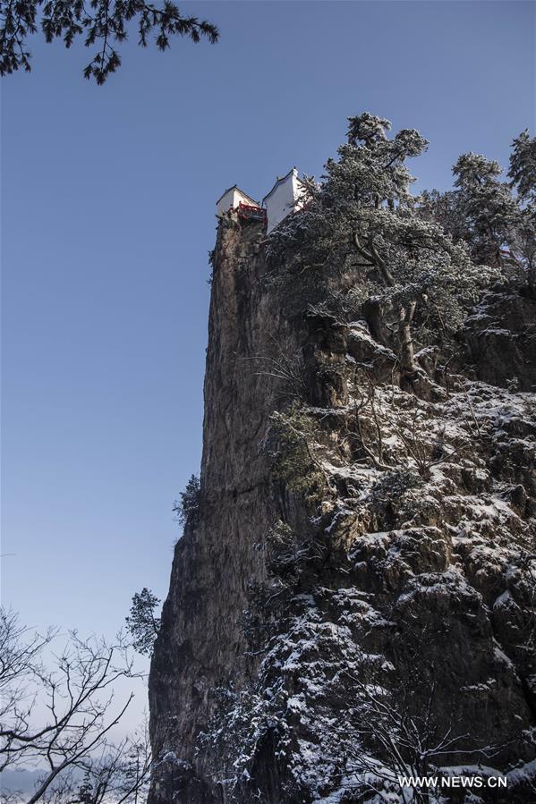 CHINA-SHAANXI-ZHEN'AN-TAYUN MOUNTAIN (CN)