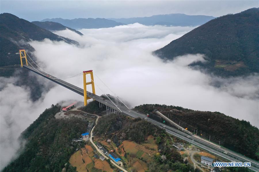 #CHINA-HUBEI-ENSHI-SIDUHE BRIDGE(CN)