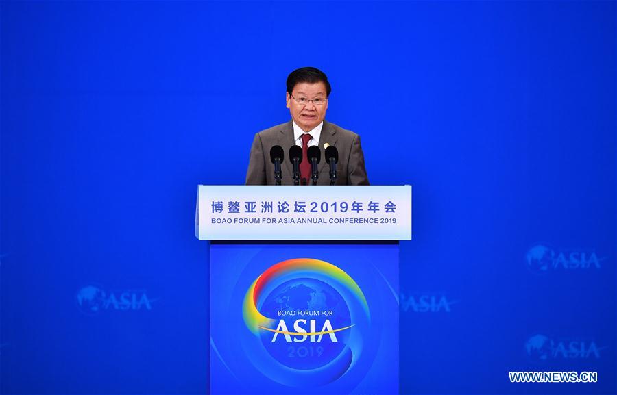 CHINA-BOAO-BFA-ANNUAL CONFERENCE-OPENING  (CN)