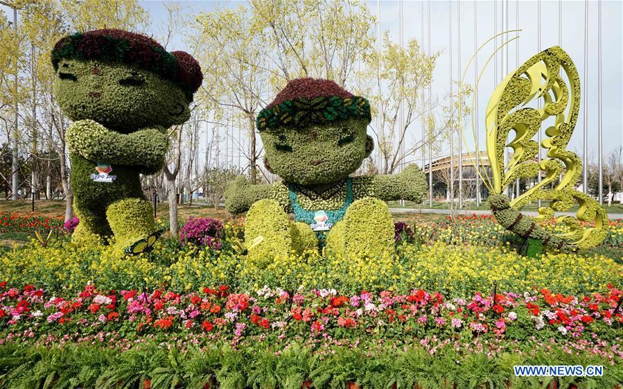 CHINA-BEIJING-HORTICULTURAL EXPO-VENUES (CN)