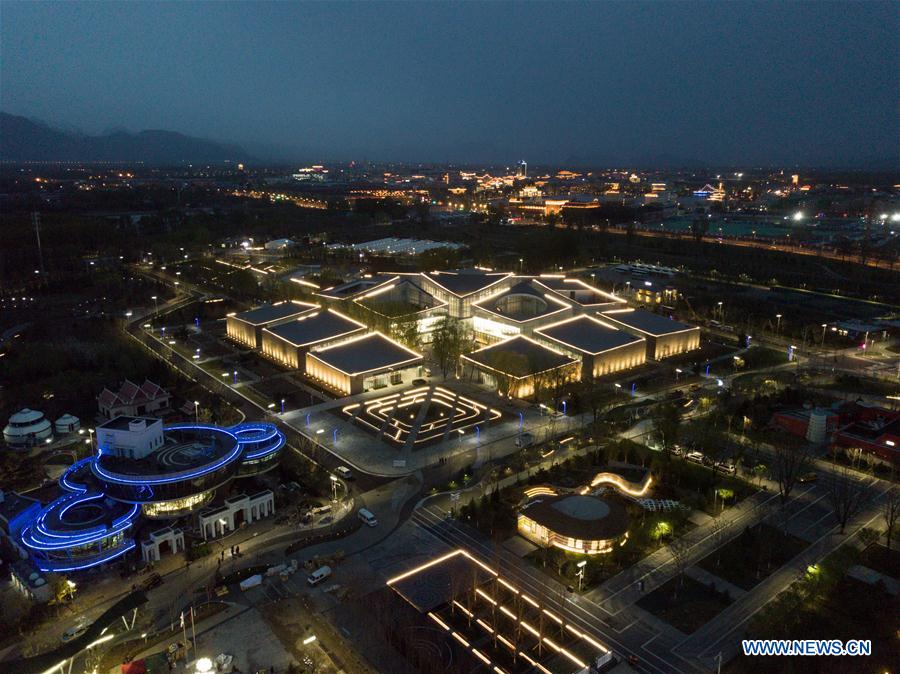 CHINA-BEIJING-HORTICULTURAL EXPO-VENUES (CN)